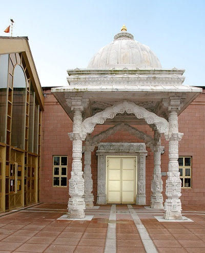 GHS Centre entrance